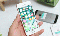 Guide to play 3G with SIM Vietnamobile SIM on iPhone