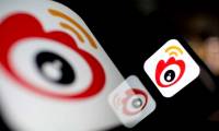 How to create a Weibo account with a Vietnamese phone number