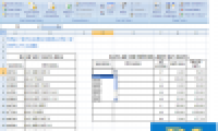 How to create drop down list to select in excel