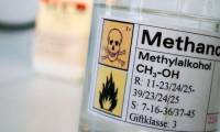 How to distinguish ethanol and methanol