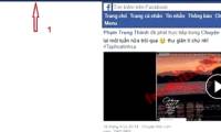 How to download Facebook group closed video to computer