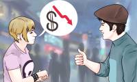 How to Get Inauguration Tickets