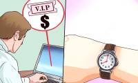 How to Get VIP Tickets