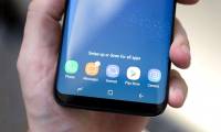 How to hide the navigation bar on Samsung Galaxy S8