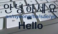 How to install Korean keyboard for Windows