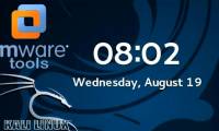 How to install VmWare Tools on Kali Linux