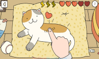 How to make money, fast heart in Adorable Home