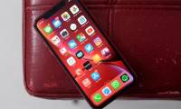 How to open the iPhone application via swipe gestures