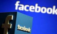 How to prevent people from knowing you Follow anyone on Facebook