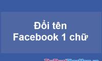 How to rename Facebook 1 word