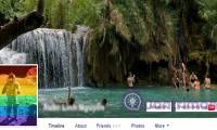 How to replace Facebook cover photo?