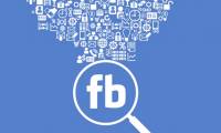 How to retrieve your Facebook password through trusted friends