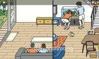 How to save data played Adorable Home