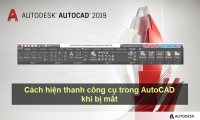 How to show the toolbar in AutoCAD when it is lost