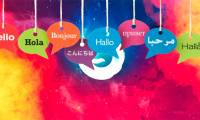 How to translate documents in Firefox with Simple Translate