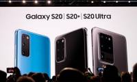 How to turn on the 120Hz screen on Samsung Galaxy S20