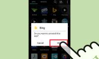 How to Uninstall Bing
