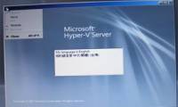 Install Windows Hyper-V Server 2008