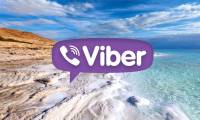 Instructions for calling Video Call with Viber on the phone