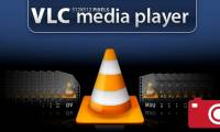 Instructions for taking Video images are watching with VLC