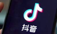 Instructions to download music on Tik Tok to your phone as a ringtone