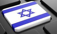 Israel launches the world's first cybersecurity network