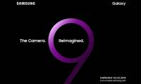 Leaked official image of Samsung Galaxy S9
