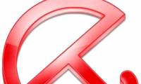 Learn Avira product life cycle information