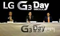 LG confirmed to launch G Flex 2 and Vu 4 this year