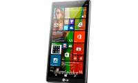 LG is going to produce Windows Phone for Microsoft?