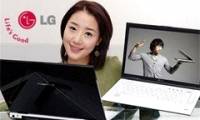 LG stopped selling laptops because of batteries