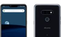LG unexpectedly launches new mid-range smartphone: Snapdragon 845, 'rabbit ears' display