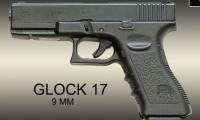 List of the world's best 10 handguns