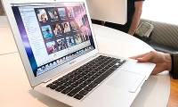 MacBook Air 'postponed' shipped