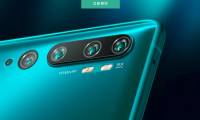 Mi CC9 Pro owns Snapdragon 730G processor