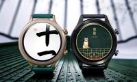 Mi Watch 'Forbidden City', round screen, Snapdragon Wear 2100, priced from 4.3 million