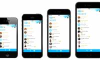 Microsoft launched Skype 5.6 for iPhone