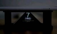 Oppo sends an invitation to announce Find 7