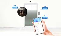 Preventing corona, Huawei introduces the solution to control elevators without pressing buttons
