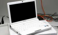 Revealed Lenovo's first netbook