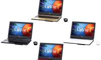 Revealing the first laptop to use Haswell chip: LaVie L