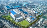 Samsung invested $ 6 billion in the new 7nm EUV factory