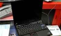 Speed ​​up graphics cards for old laptops