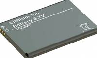Successfully manufactured smartphone batteries that work well in conditions of -70 ° C