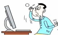 Technology jokes: IT people answer the question 'How were you born?'