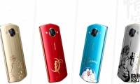 The 10 most exotic 'special edition' phones in history