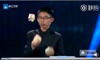 The 12-year-old boy surprised the world when he finished placing 3 Rubik's blocks while playing juggling