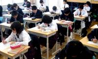 The 15 harsh rules in Japanese school just listening is enough to make you 'goosebumps'