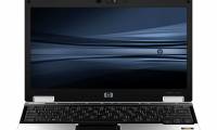 The HP EliteBook 2530p is extremely durable at only 11 million in Vietnam