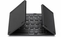 The keyboard can be folded down to only 15 cm long, can be carried anywhere